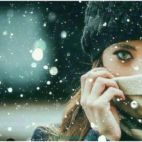  عکس دخـتر ایرانی در برف برای پروفایـل