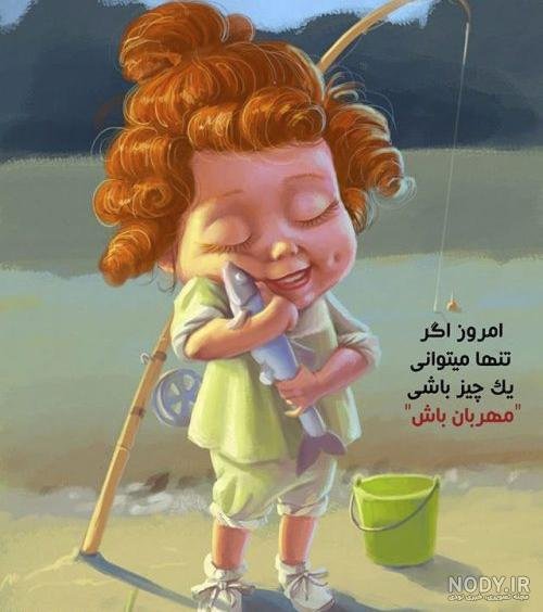  عکس آرامش بخش بدون متن