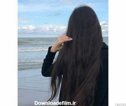  عکس دختر مو بلند برای پروفایل طبیعی