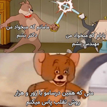  عکس دختر مو فرفری ایرانی
