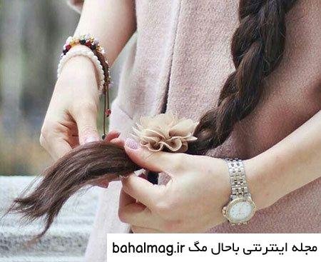  عکس دخترونه باحال
