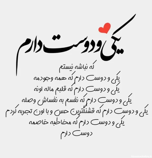  عکس پروفایل بسیار جذاب برای تلگرام