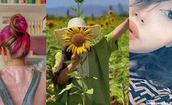  عـکس دخترونه شیک و باکلاس برای پـروفایل شاد