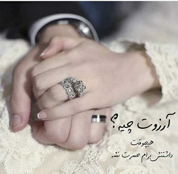  عکس دختر برای پروفایل احساسی
