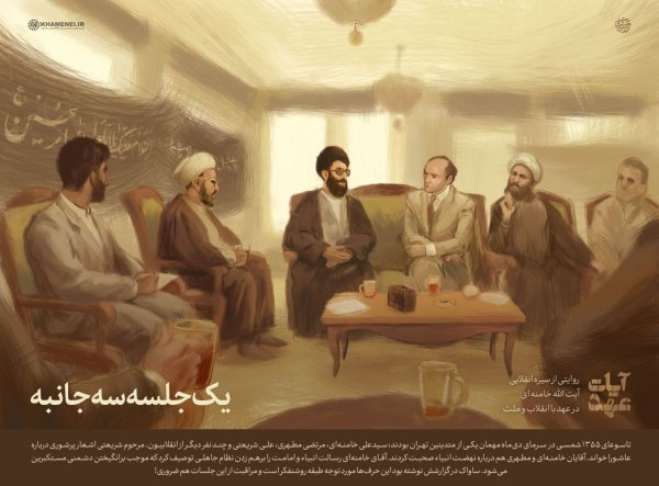  عکس حاج قاسم