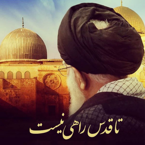  زیباترین عکس رهبری