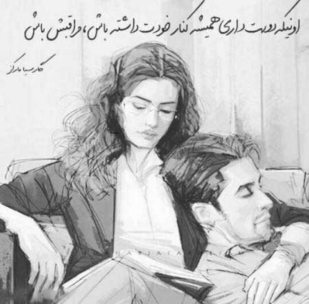  عکس پروفایل رمانتیک عاشقانه