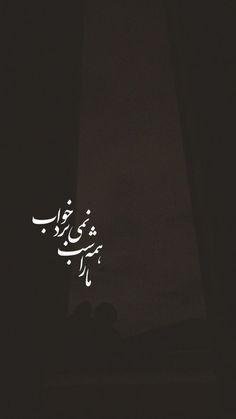  عکسهای غمگین برای پروفایل