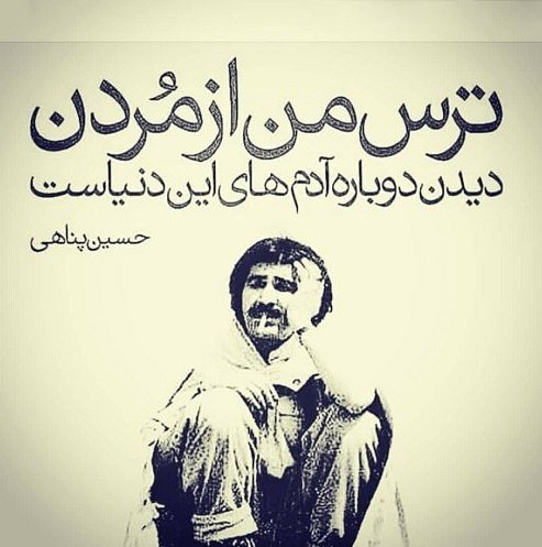  عکس و متن غمگین دخترونه