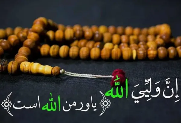 عکس آرامش بخش خدا