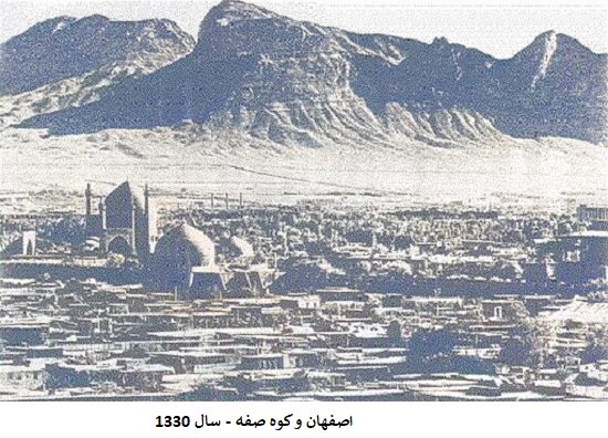  عکسهای قدیمی چهارباغ اصفهان