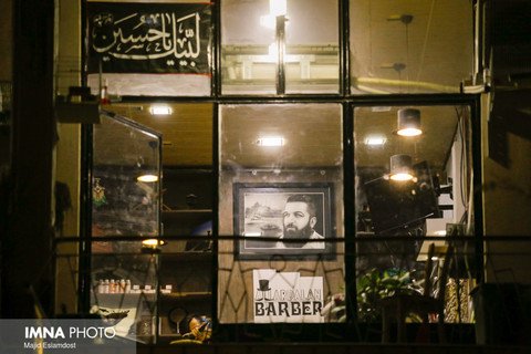  عکس چهارباغ اصفهان شب