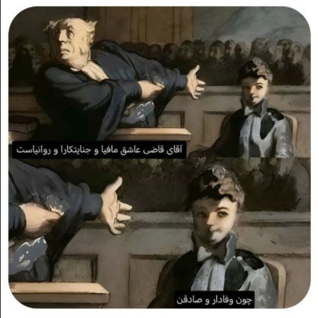  عکس کلاسیک برای پروفایل