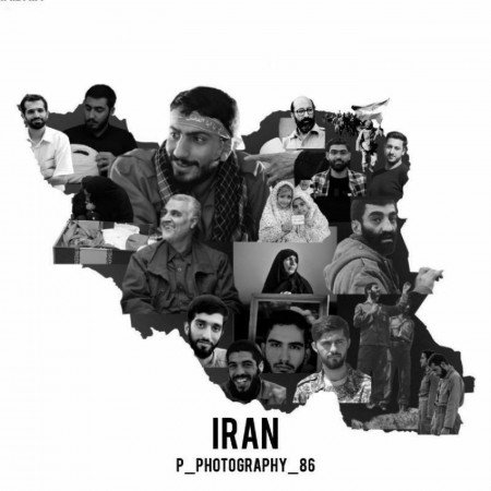  زیباترین عکس شهدا