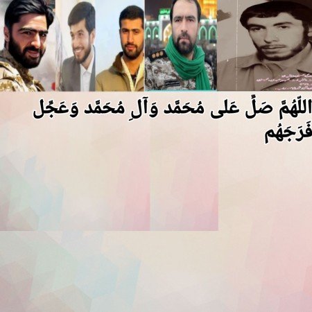 عکس شهیدان معروف