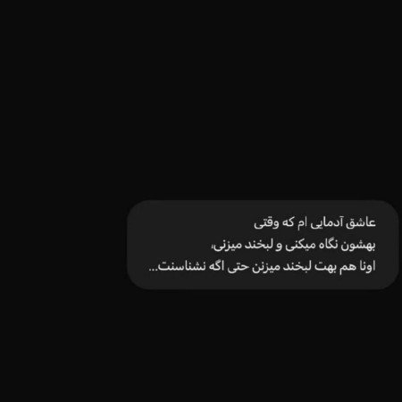  عکس لبخند برای پروفایل بدون متن