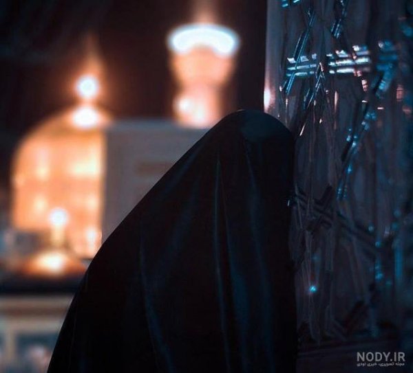 پروفایل دختر باحجاب در هیئت