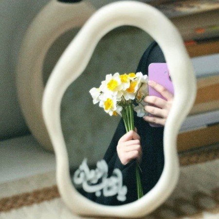 پروفایل مذهبی خاص