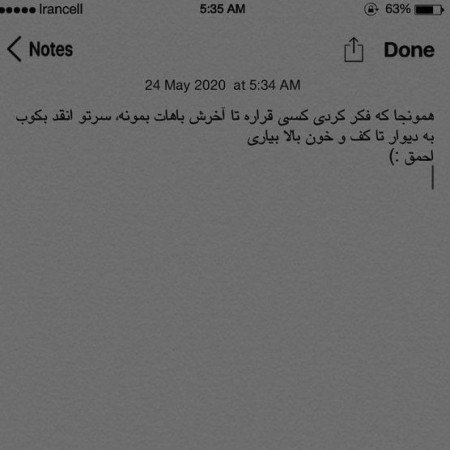  پروفایل دخترانه عاشقانه و جذاب
