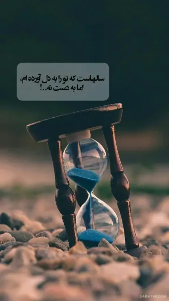  عکس های لوکس برای پروفایل