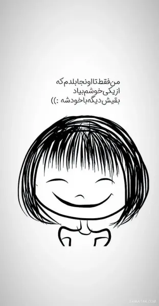  عکس های لوکس برای پروفایل