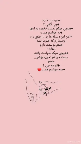  عکس های لوکس برای پروفایل