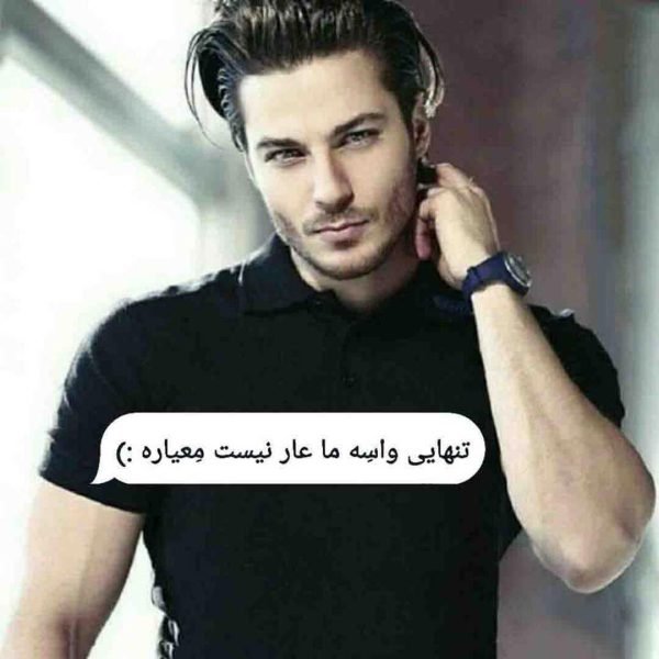 بیوگرافی لاتی سنگین کوتاه