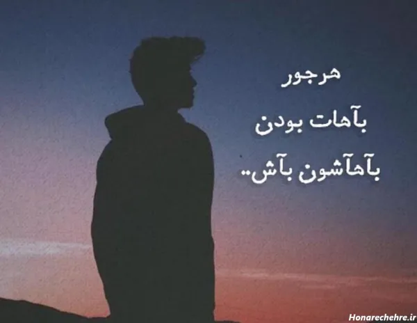  عکس لاتی رفاقتی سنگین