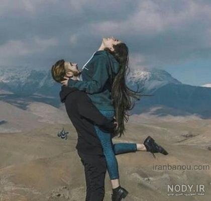  عکس پروفایل پسرانه عشقی