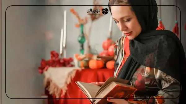  عکس یلدایی دخترانه
