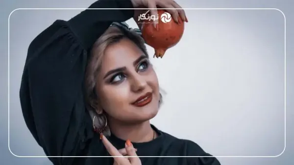  ژست دخترانه شب یلدا با تم یلدایی