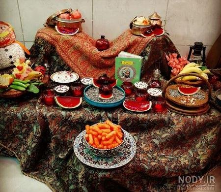 عکس شب چله قدیمی
