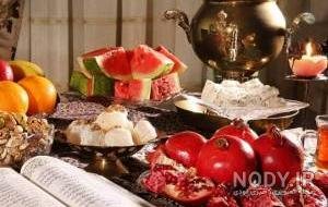 عکس شب چله قدیمی