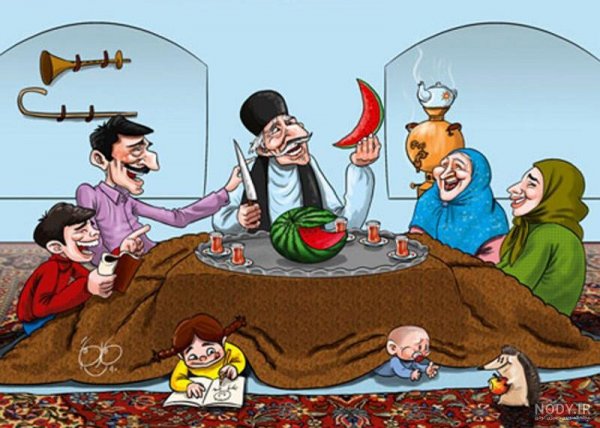 عکس شب چله قدیمی