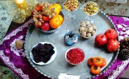 عکس شب چله قدیمی