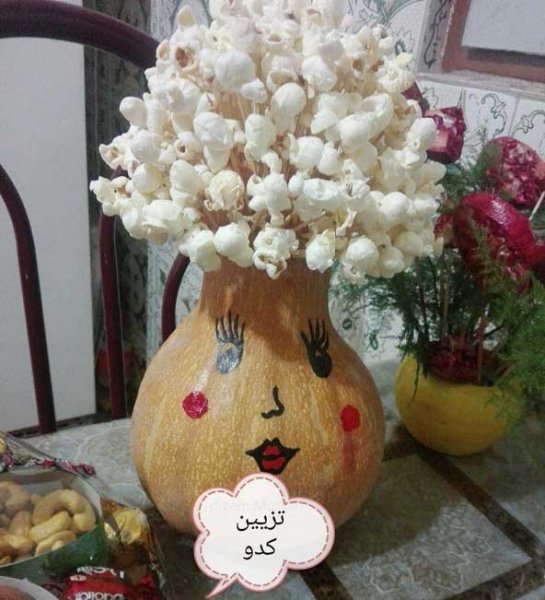  تزیین کدو حلوایی شب یلدا برای عروس