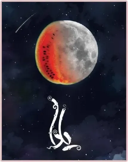  عکس یلدا شیک برای پست