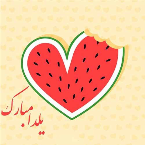  عکس یلدا فانتزی اینستاگرام