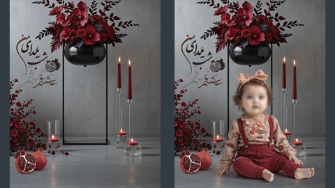  بک گراند یلدا قرمز
