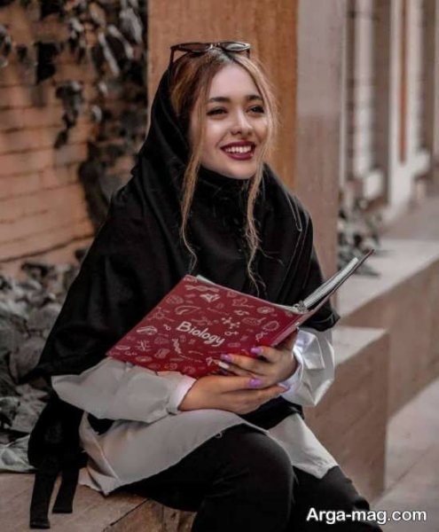  عکس دختر دانشجو خوشگل و باکلاس
