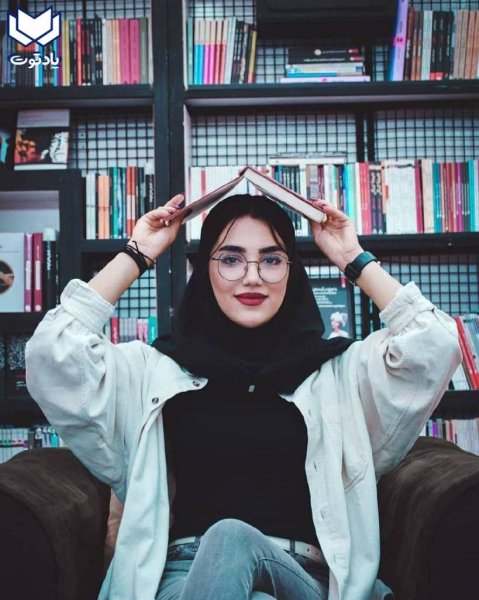 ژست عکسهای دانشجویی