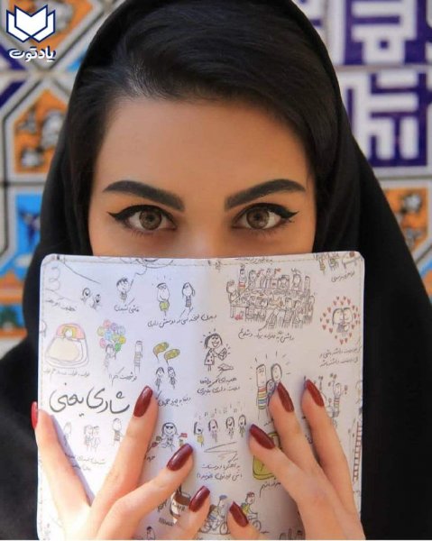  عکس دانشجویی برای پروفایل