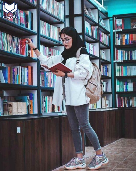  عکس دانشجویی برای پروفایل