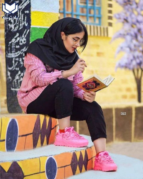  عکس دانشجویی برای پروفایل