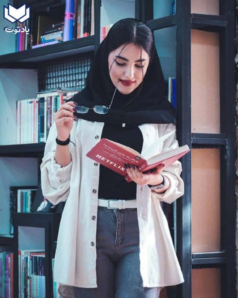  عکس دانشجویی برای پروفایل
