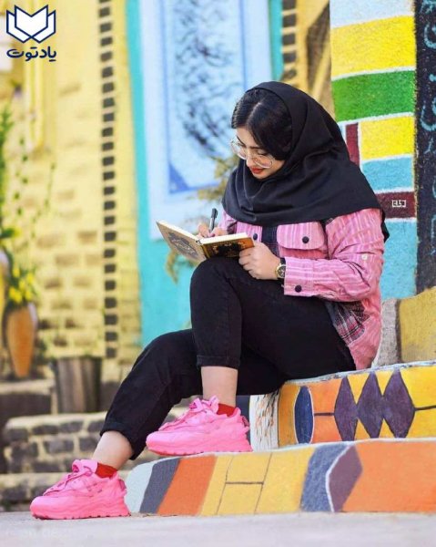  عکس دختران دانشجو خوشگل