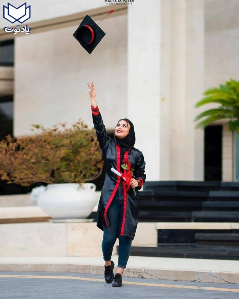 عکس دخترانه فارغ التحصیلی