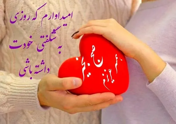  استوری صبح بخیر انگیزشی اینستا