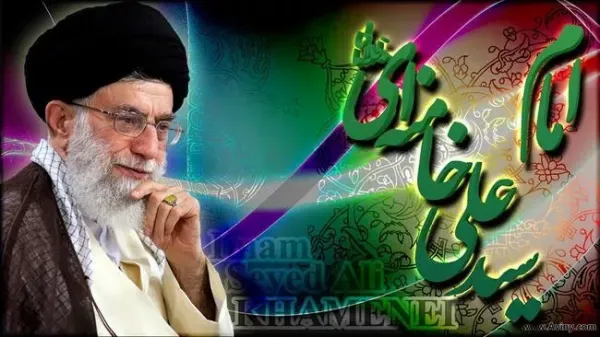  عکس رهبر برای تصویر زمینه موبایل