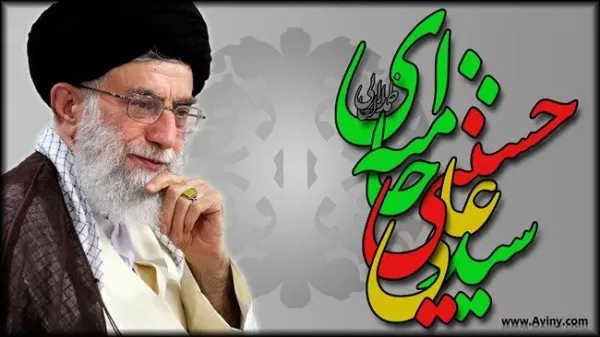  عکس خامنه ای جدید